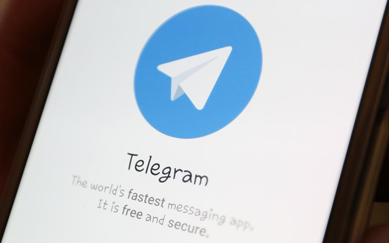 telegeram飛機蘋果下載、telegeram飛機蘋果下載免費