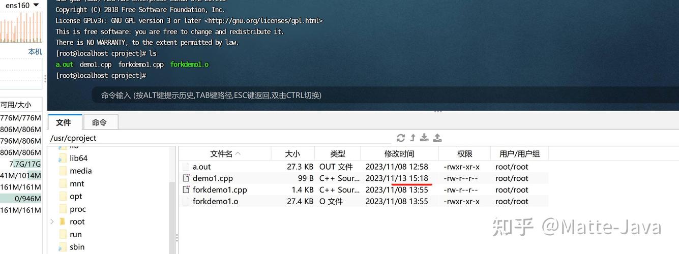 notepad++怎么設置中文、notepad++怎么設置中文代碼