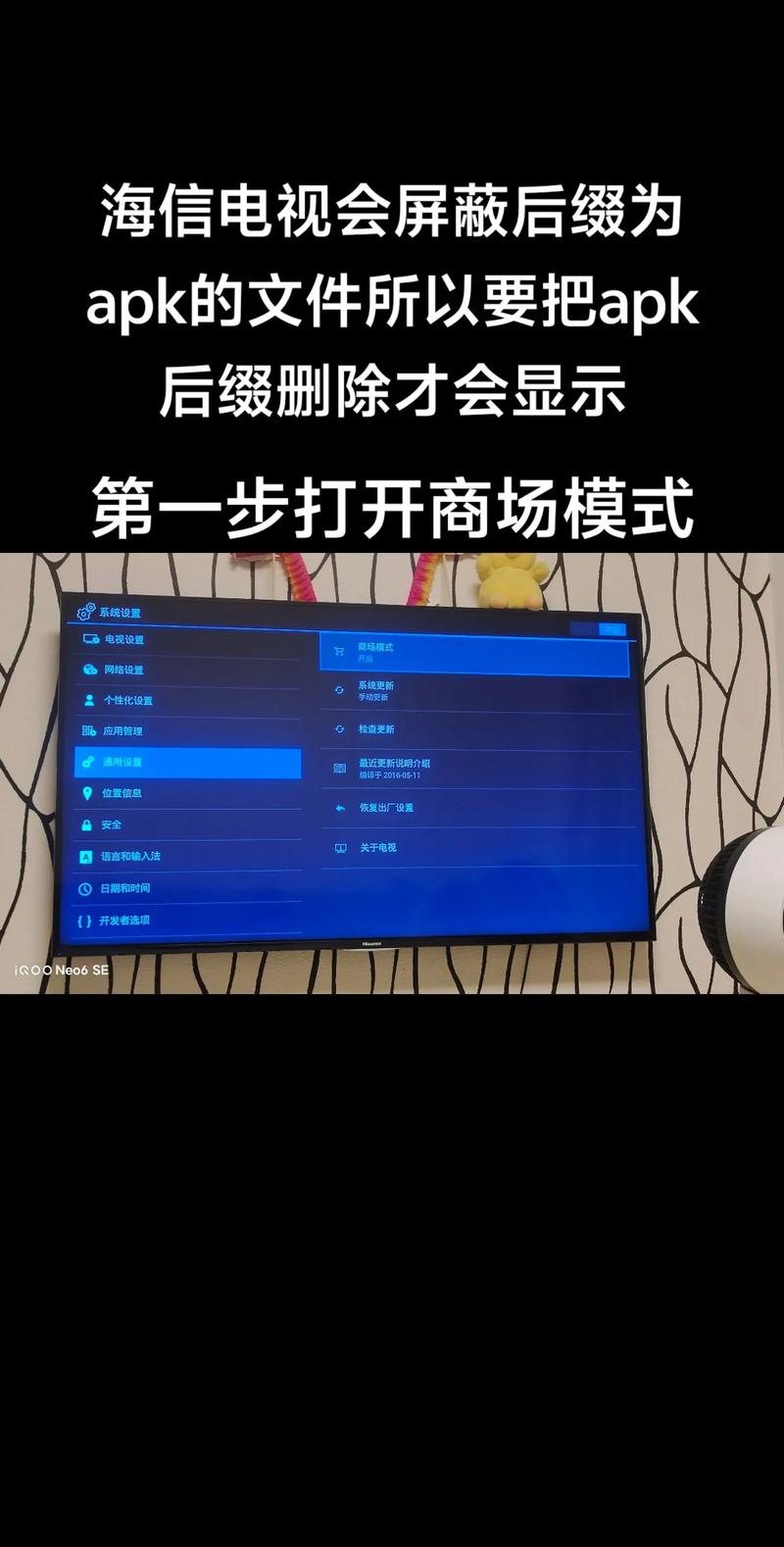 telegeram官方下裝apk的簡(jiǎn)單介紹