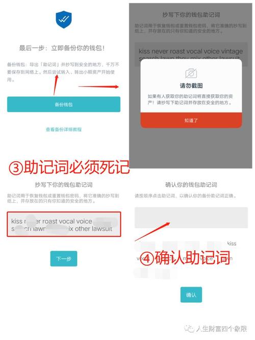 telegeram外國頻道大全的簡單介紹