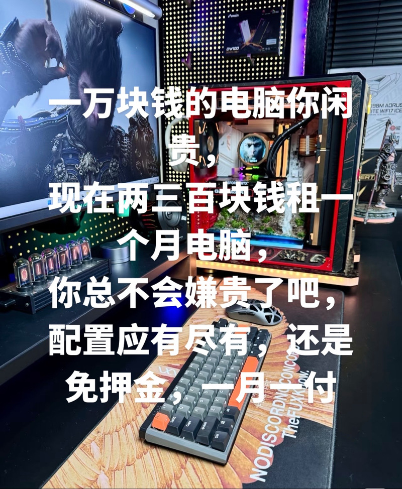 一臺(tái)電腦挖礦一天能賺多少錢(qián)、2021電腦挖礦一天能賺多少錢(qián)