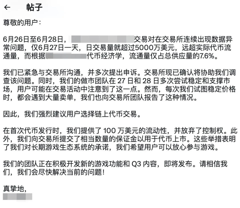 交易所怎么提幣到K?ha?la的簡(jiǎn)單介紹