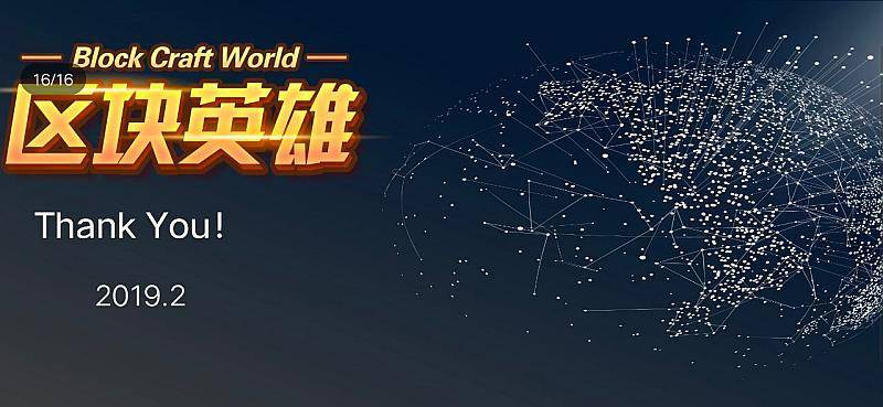 vtoken下載安裝、vtoken老版本下載安裝