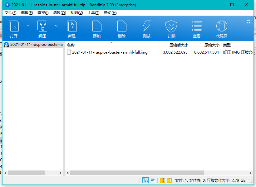 org梯子的網站、梯子 github