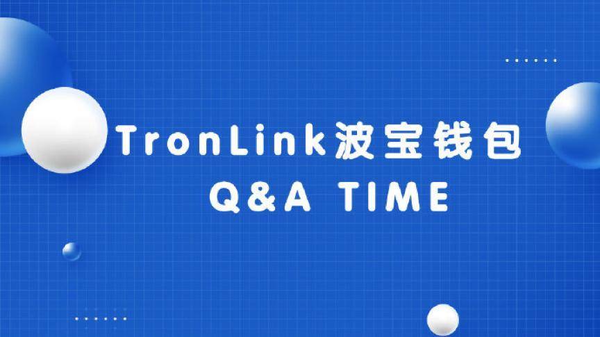 trx錢包、trx錢包官網(wǎng)