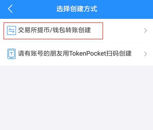 token錢包注冊流程、tokensoft怎么注冊