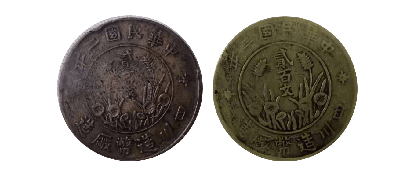 幣易coin官網(wǎng)、幣易coinyee平臺