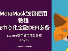 token錢包幣幣兌換、tokenpocket錢包里的幣如何變現