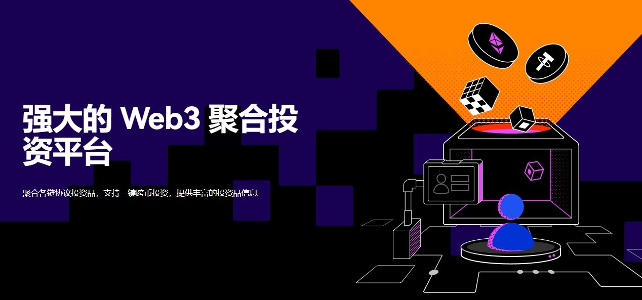 中國(guó)以太坊官方網(wǎng)站、中國(guó)以太坊etf官網(wǎng)