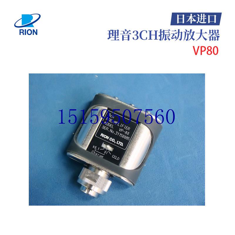 好用的vp加速器的簡(jiǎn)單介紹