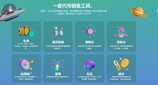 token.token地址下載、token imdownload