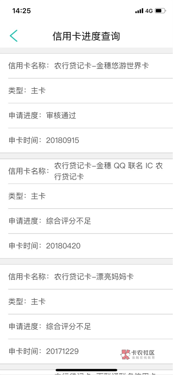 k寶錢(qián)包app正規(guī)嗎、k寶是什么怎么使用支付額度