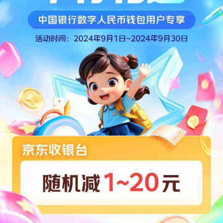 bbpay波幣錢包、bbpay錢包是合法的嗎