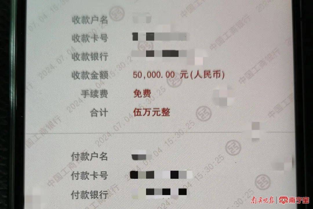 token錢包怎么轉(zhuǎn)賬視頻教學(xué)、tokenpocket怎么把錢轉(zhuǎn)到銀行卡
