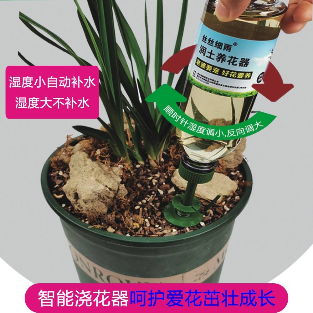 盆栽保濕用什么好、盆栽保濕用什么好一點(diǎn)