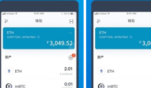 token錢包app下載安卓版、imtoken錢包app下載安卓版