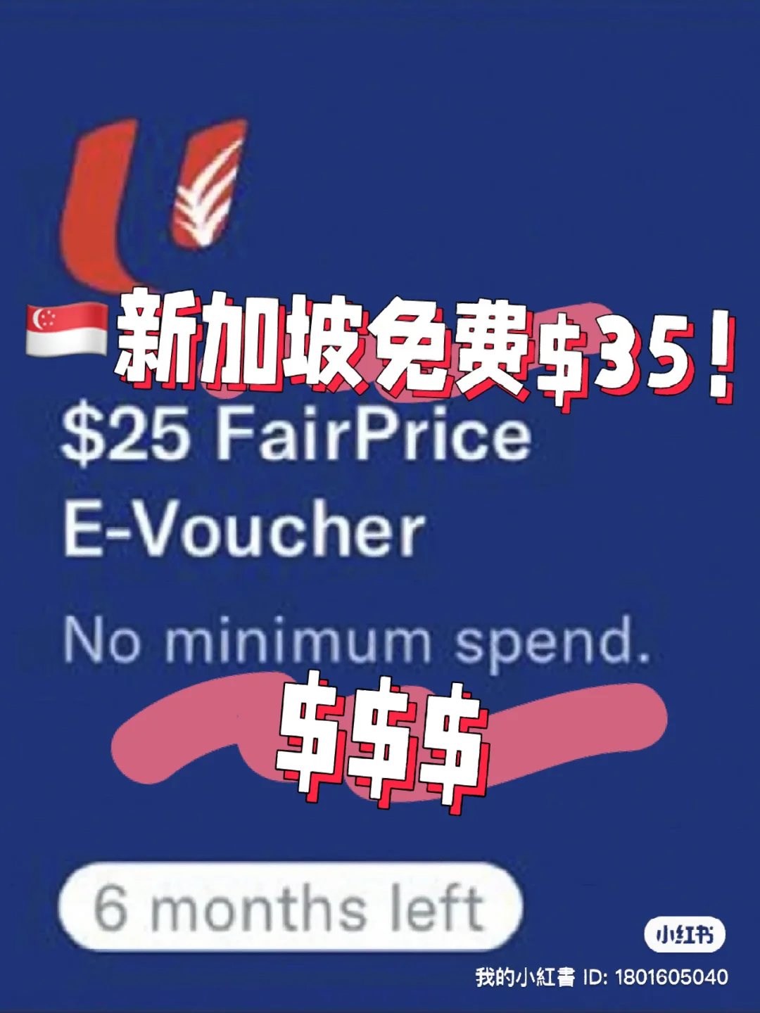 trust錢包下載官方app、trustwallet下載錢包官網