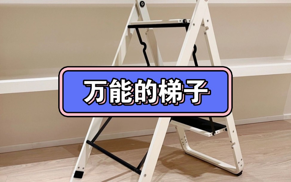 pc免費(fèi)梯子2023、pc免費(fèi)梯子加速器有哪些