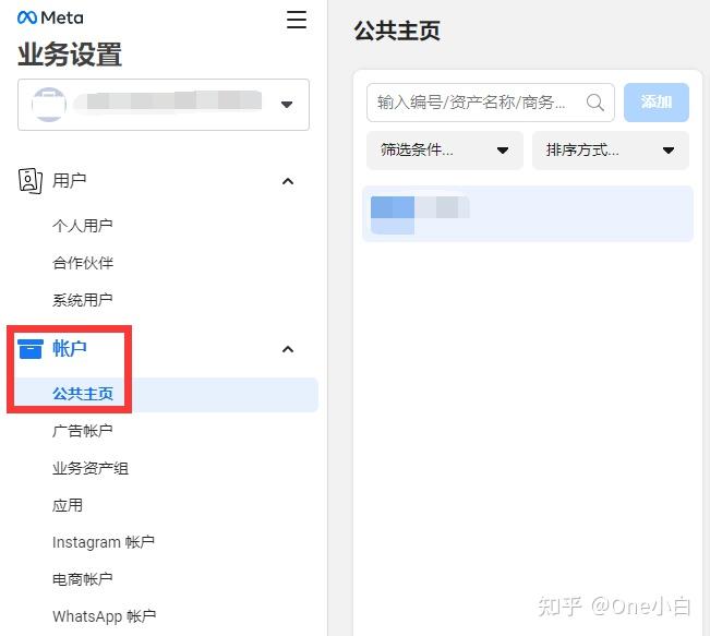 怎么下載臉書facebook、怎么下載臉書facebook官網(wǎng)