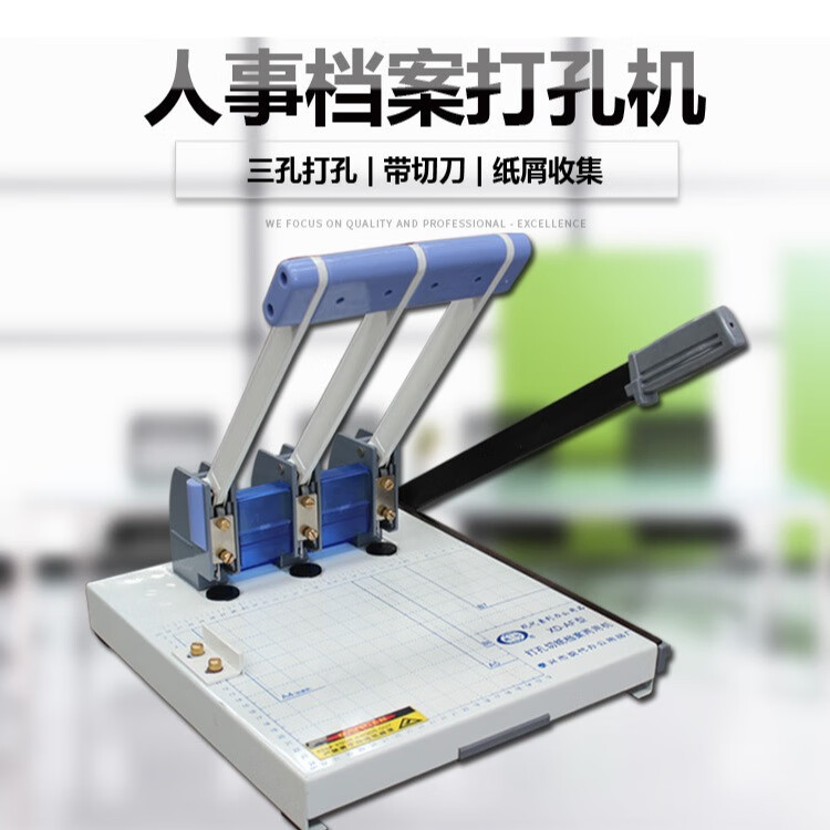 現(xiàn)代辦公設(shè)備有哪些、現(xiàn)代辦公設(shè)備有哪些東西