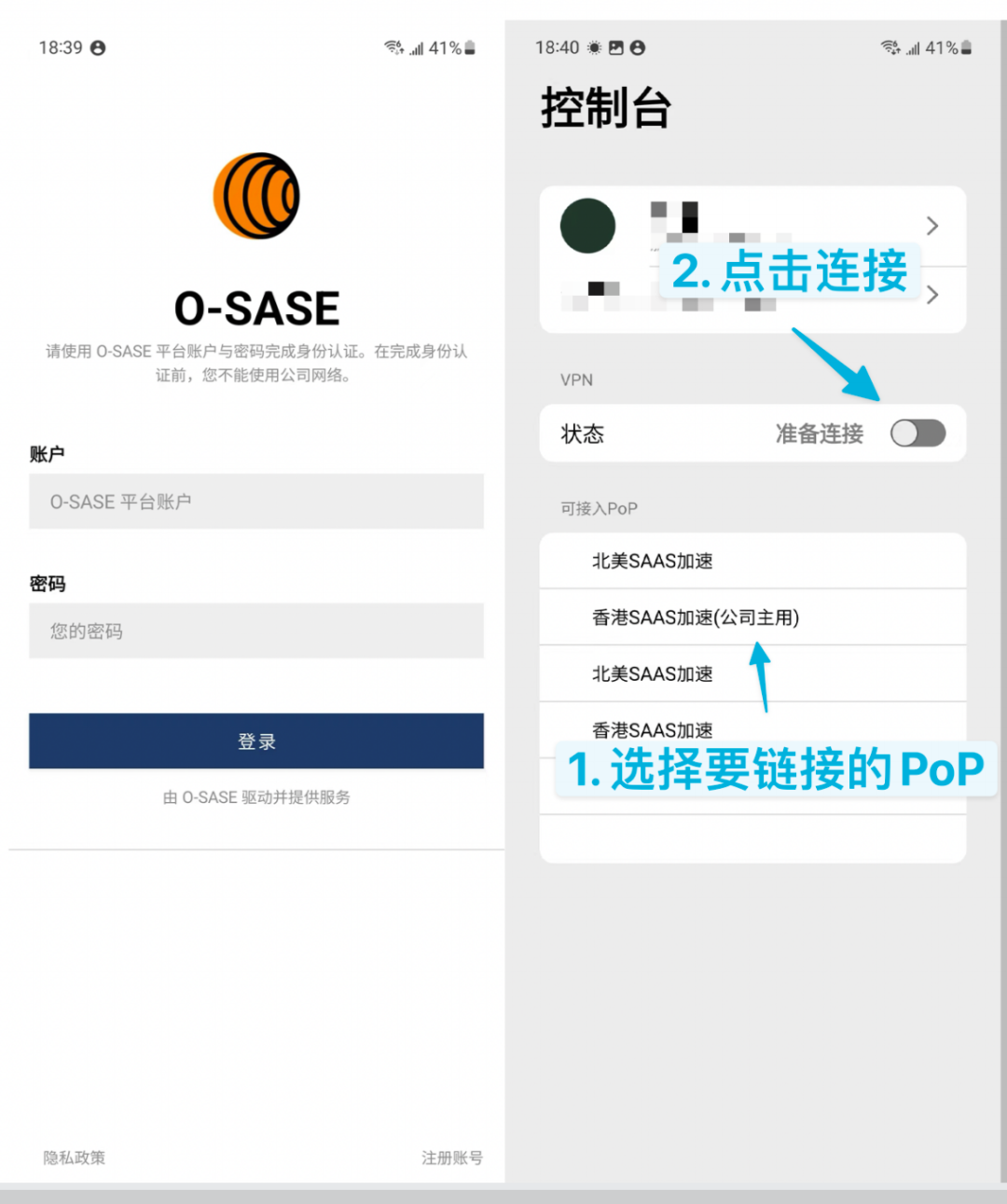 whatsapp下載了怎么進(jìn)不去、whatsapp為什么下載了不能用