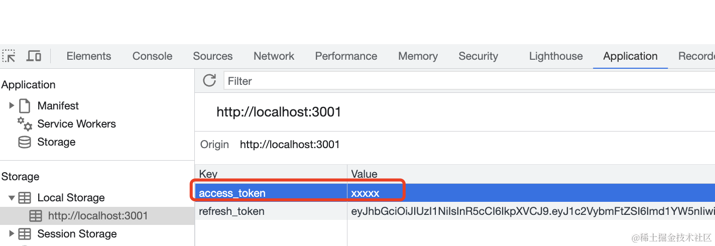 token錢包參數錯誤、tokenld參數為空怎么解決