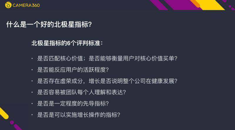 北極星vp加速器、蜂鳥加速器永久nvp