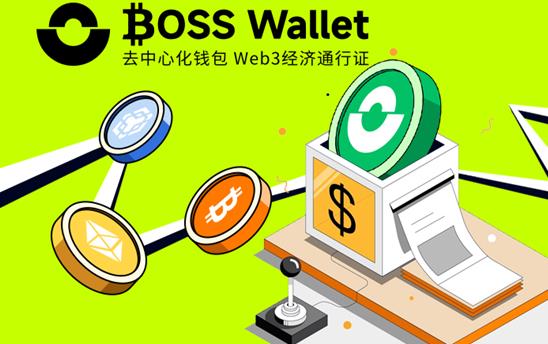 TRX錢包下載、trc20錢包下載官網(wǎng)
