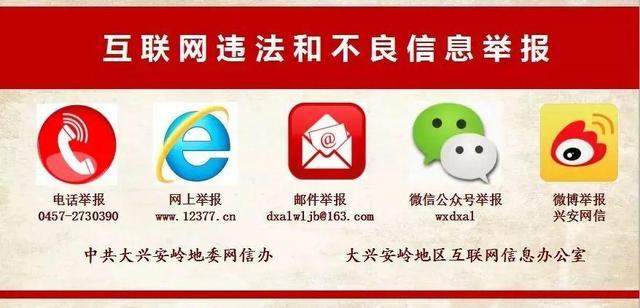 幣coin官方網(wǎng)站、幣coin的官方網(wǎng)址