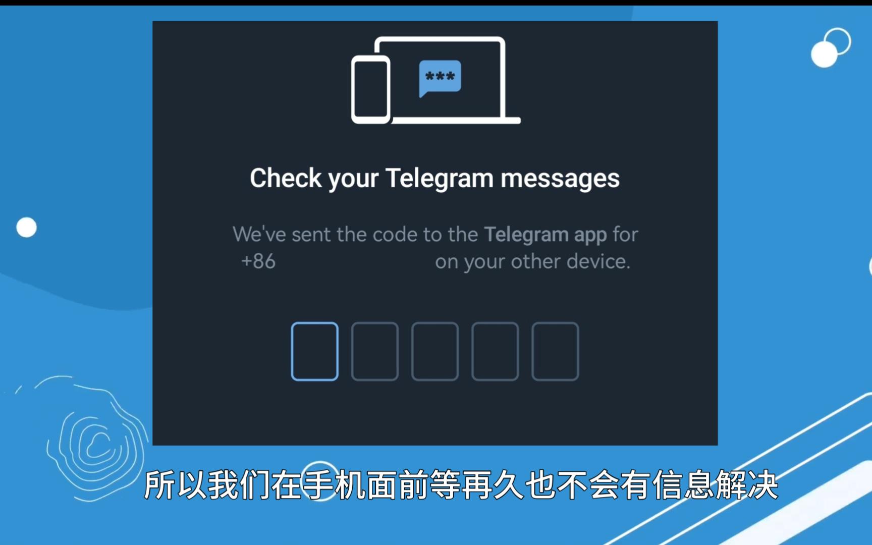 telegreat怎么轉中文鏈接、telegreat手機中文怎么設置