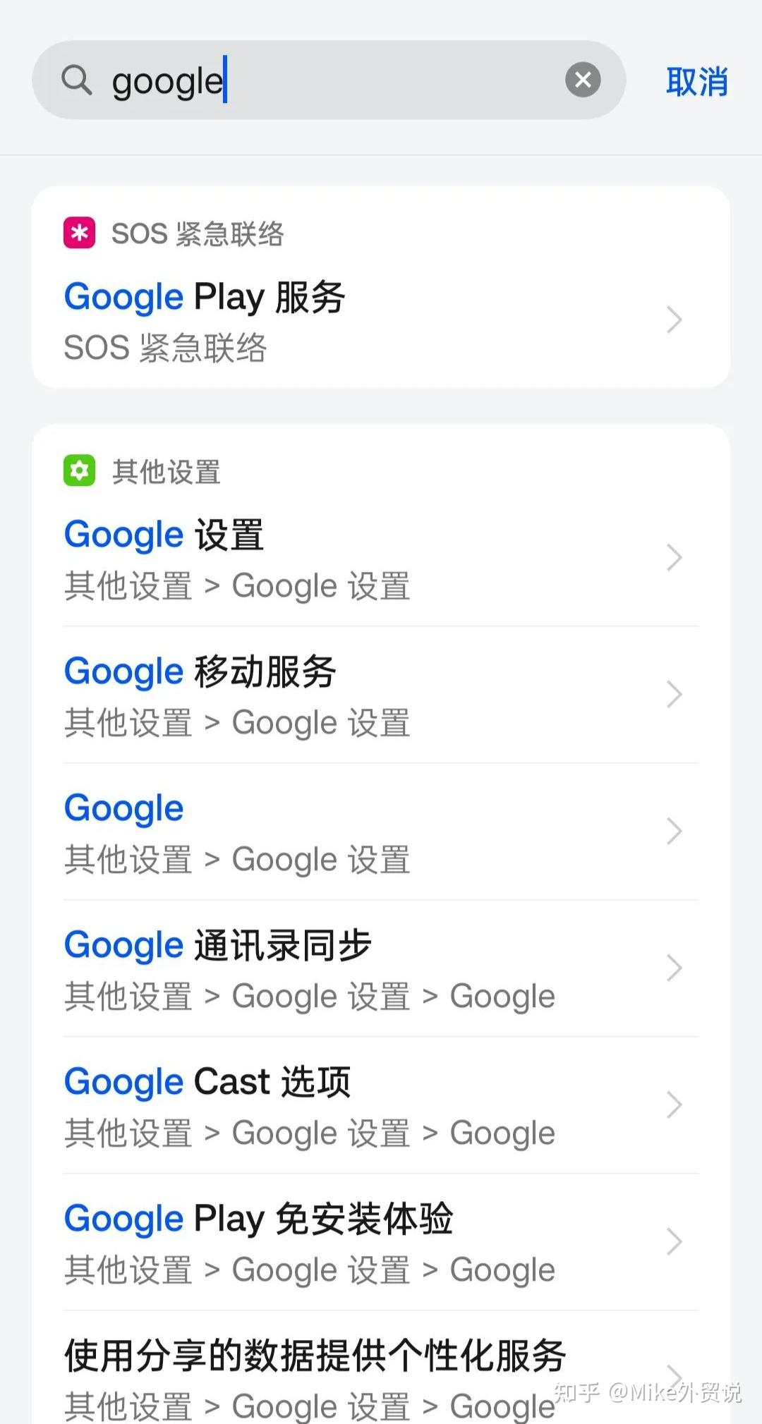 whatsapp手機(jī)官方、WhatsApp手機(jī)官方下載