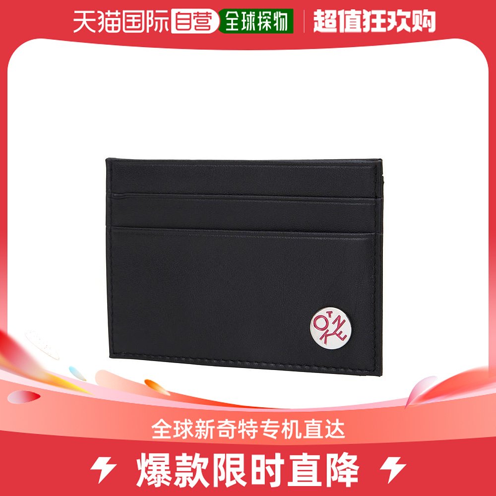 token錢包密碼是幾位數(shù)?、tokenpocket錢包密鑰忘記
