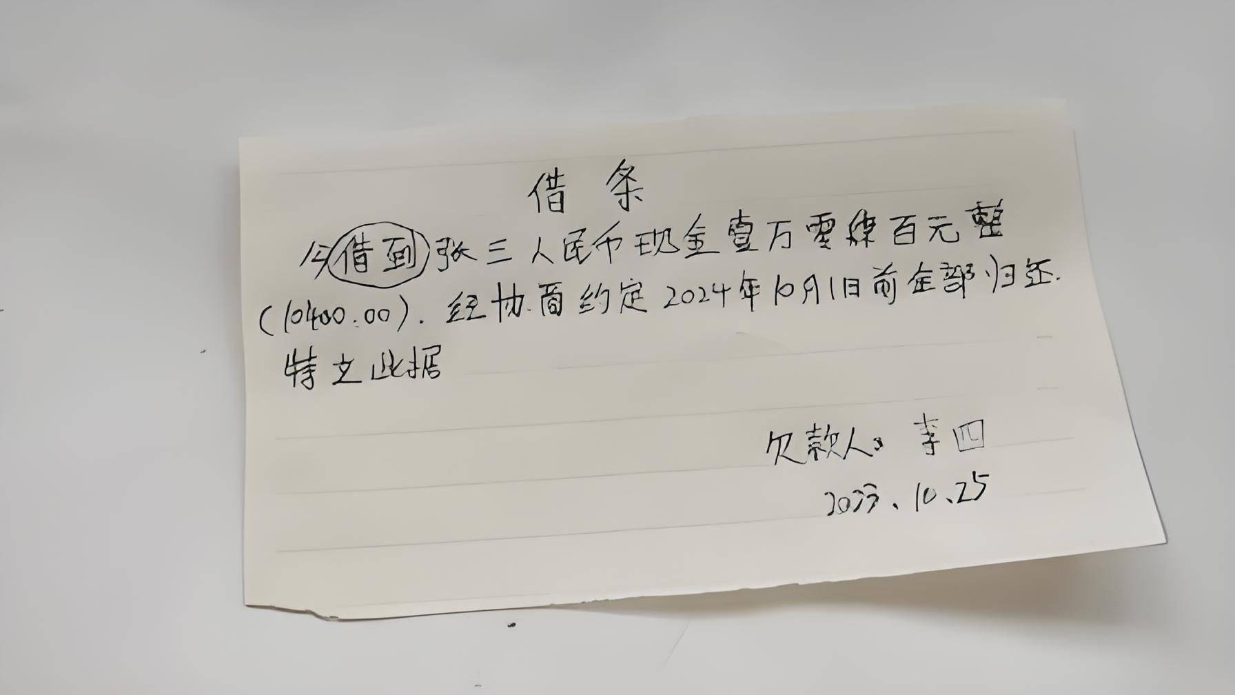 token錢包轉(zhuǎn)賬需要多久、token錢包轉(zhuǎn)賬需要多久到賬
