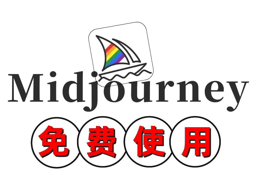 pc免費的梯子推薦軟件、pc端免費梯子哪個比較好