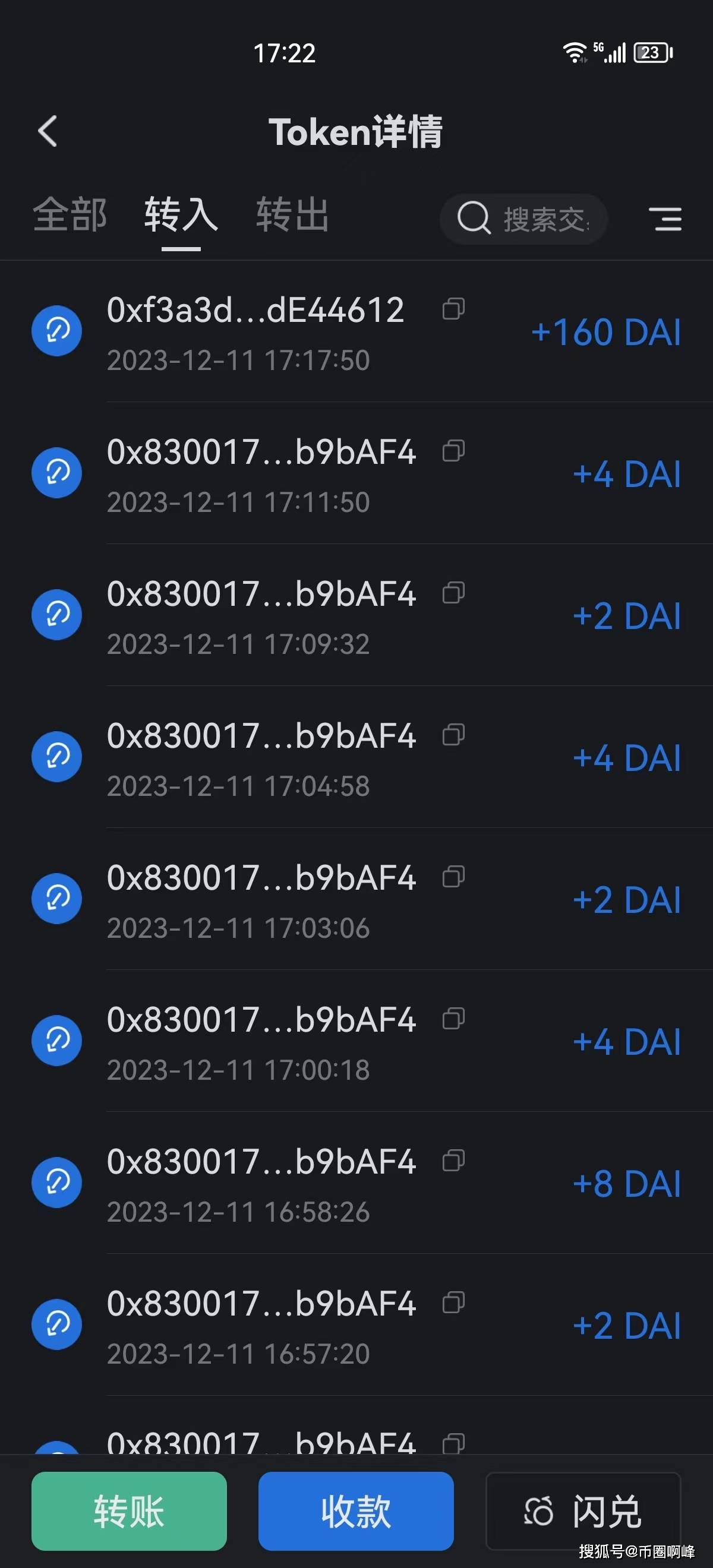 token錢包usdt提現教程、imtoken錢包usdt提現教程