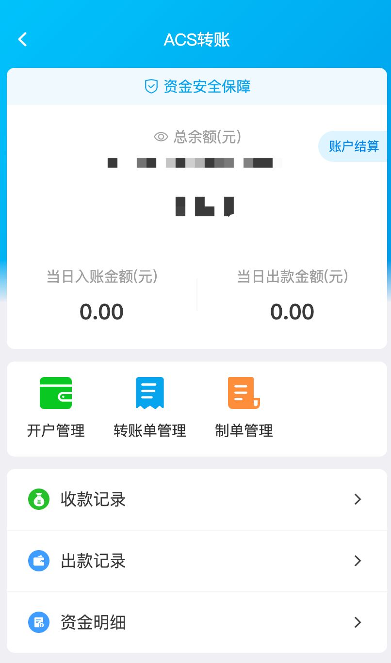 虛擬錢包軟件安全嗎、虛擬錢包軟件安全嗎是真的嗎
