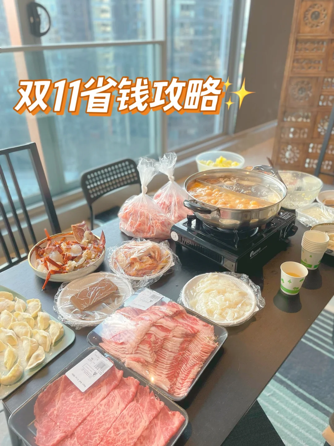 我想買u幣哪個平臺好、我想買u幣哪個平臺好點