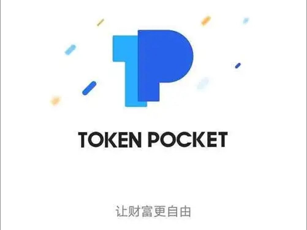 虛擬錢包Tx、虛擬錢包提現(xiàn)銀行卡會被凍結(jié)嗎
