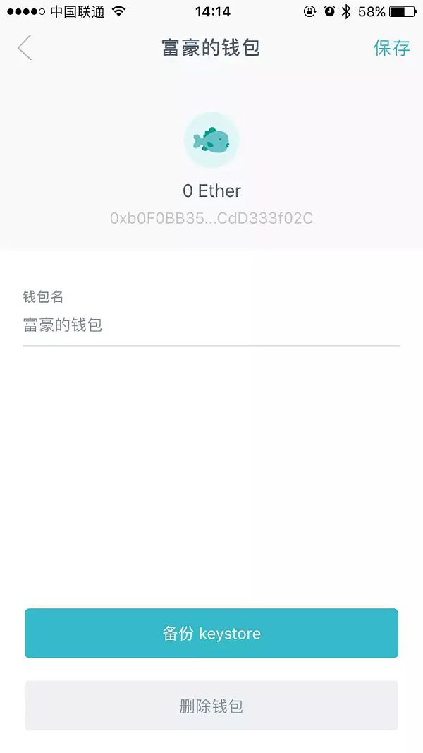 最新的token錢包、tokenpocket錢包官網下載
