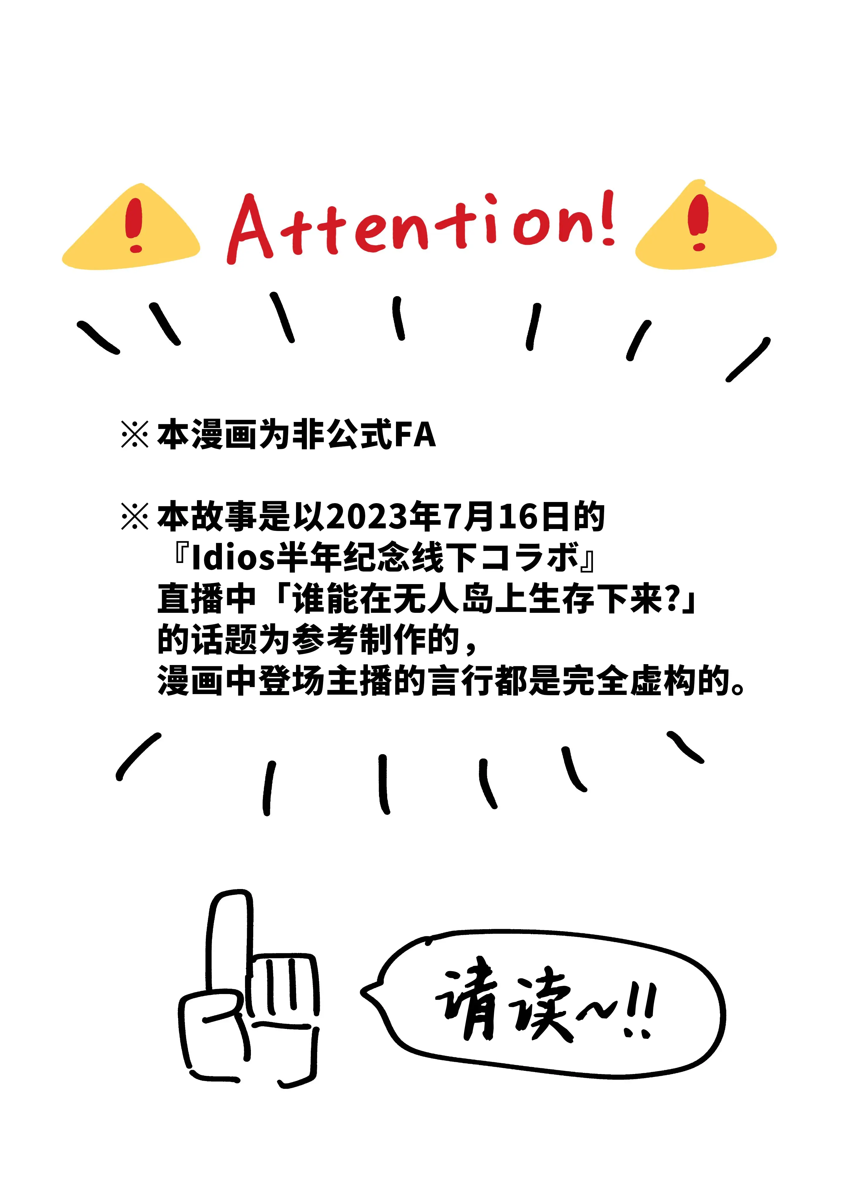 telegreatios漢化、telegreat簡(jiǎn)體中文語言包