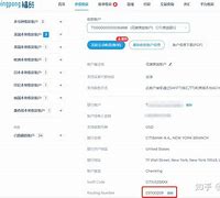 coinegg賬戶遷移公告、聚幣交易所app官網下載安裝