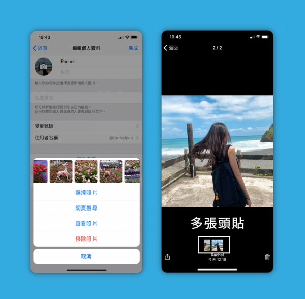 包含紙飛機(jī)telegreat中文版下載的詞條