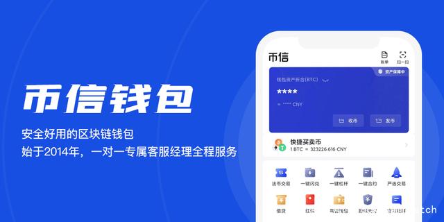coinbase下載錢包、coinbase錢包怎么用