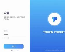 tokenpocket錢包官網的簡單介紹