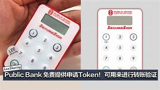 token轉賬一直等待確認、imtoken轉賬等待確認能退回嗎