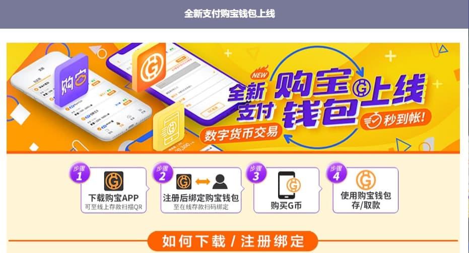 token錢包注冊、token im錢包