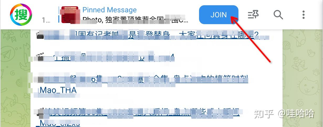 telegeram沒有中文、telegeram語言設置里沒有中文