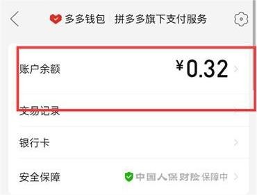 交易所提幣到錢包需要多久、從交易所提幣到錢包要手續(xù)費(fèi)嗎