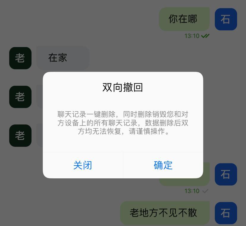注冊telegeram有風險嗎、手機注冊telegeram有風險嗎