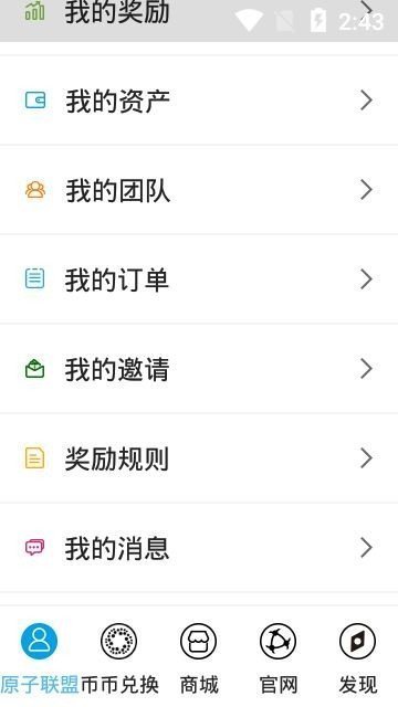 bitkeep錢包下載安裝、bitkeep這個錢包怎么樣